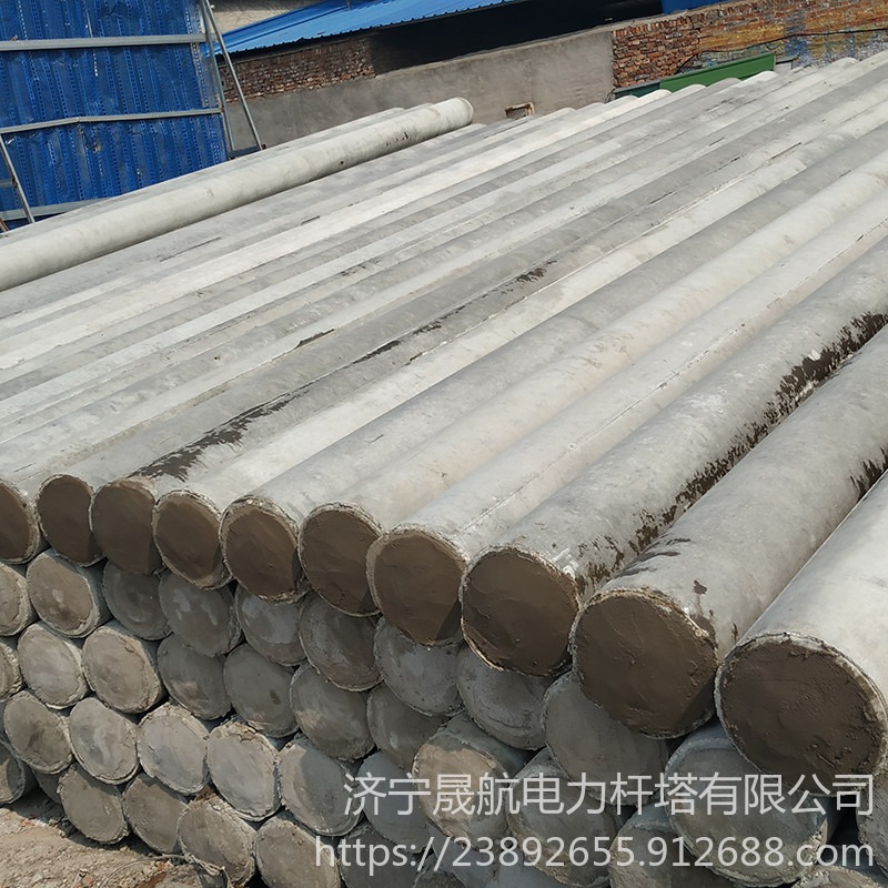 徐州市水泥电线杆厂家 水泥电线杆价格  铜山区非预应力12米法兰接电杆    焊接钢筋混凝土电杆厂家直销