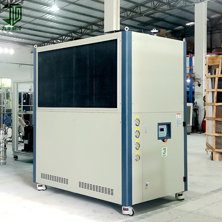 九本牌20HP风冷式工业冷水机   箱型风冷式冷却机图片