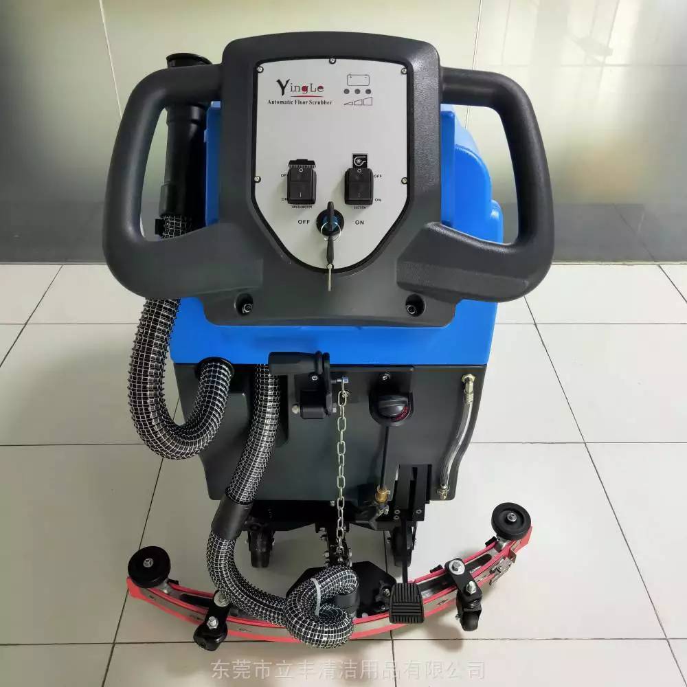 YL-815A盈乐全自动洗地机电线式洗地吸干机拖地机
