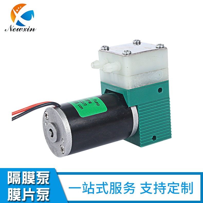厂家直销12v电动吸气泵吸奶器专用真空泵美容仪器直流泵定制批发