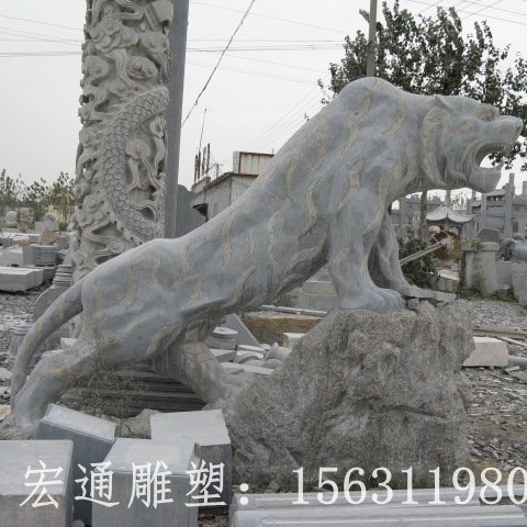 狮子石雕 动物石雕 公园景观石雕图片