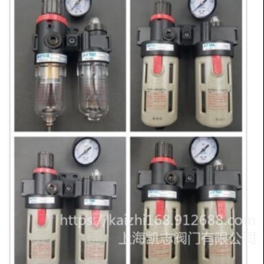 凯志销售、铁外壳油水分离器BFC2000/3000/BFC-4000手动差压自动排水气源二联件