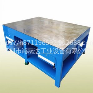鸿晟达GZT-1500工作台 重型修模桌 45#钢板桌面 钢板工作台非标可定制