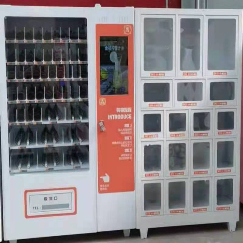 九成新二手自动售货机 成人用品售货机 触摸屏无人售货机
