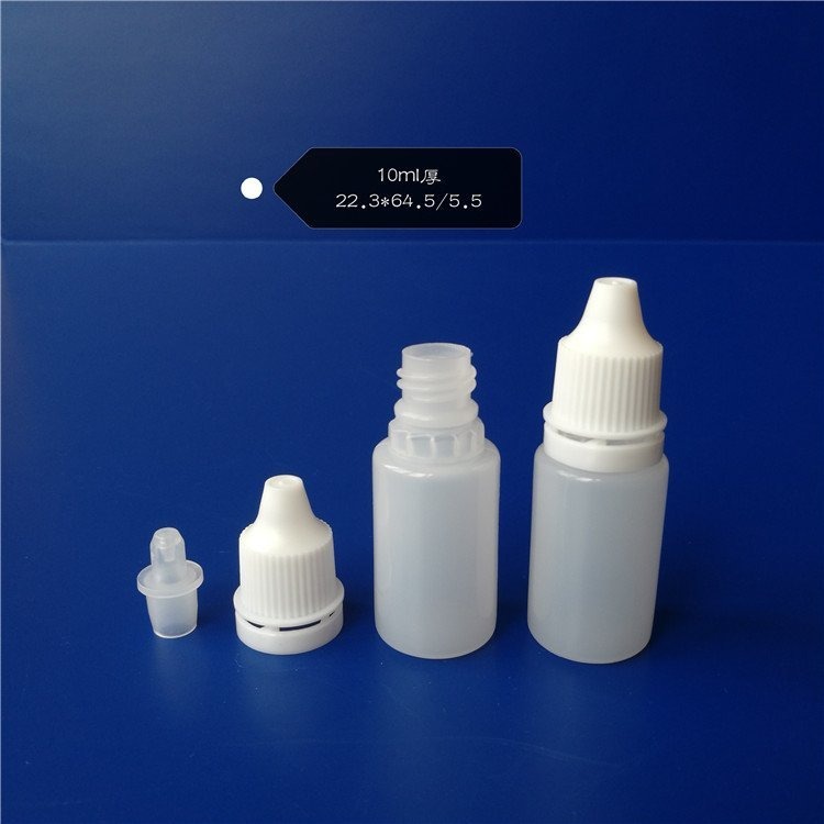 液体塑料包装瓶 透明眼药水瓶 眼药水液体瓶 沧盛塑业
