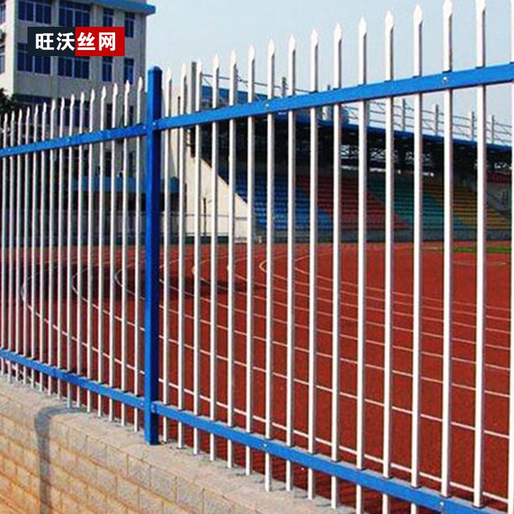 铁艺护栏网支持定制旺沃别墅小区学校围墙锌钢护栏欧式护栏隔离栅