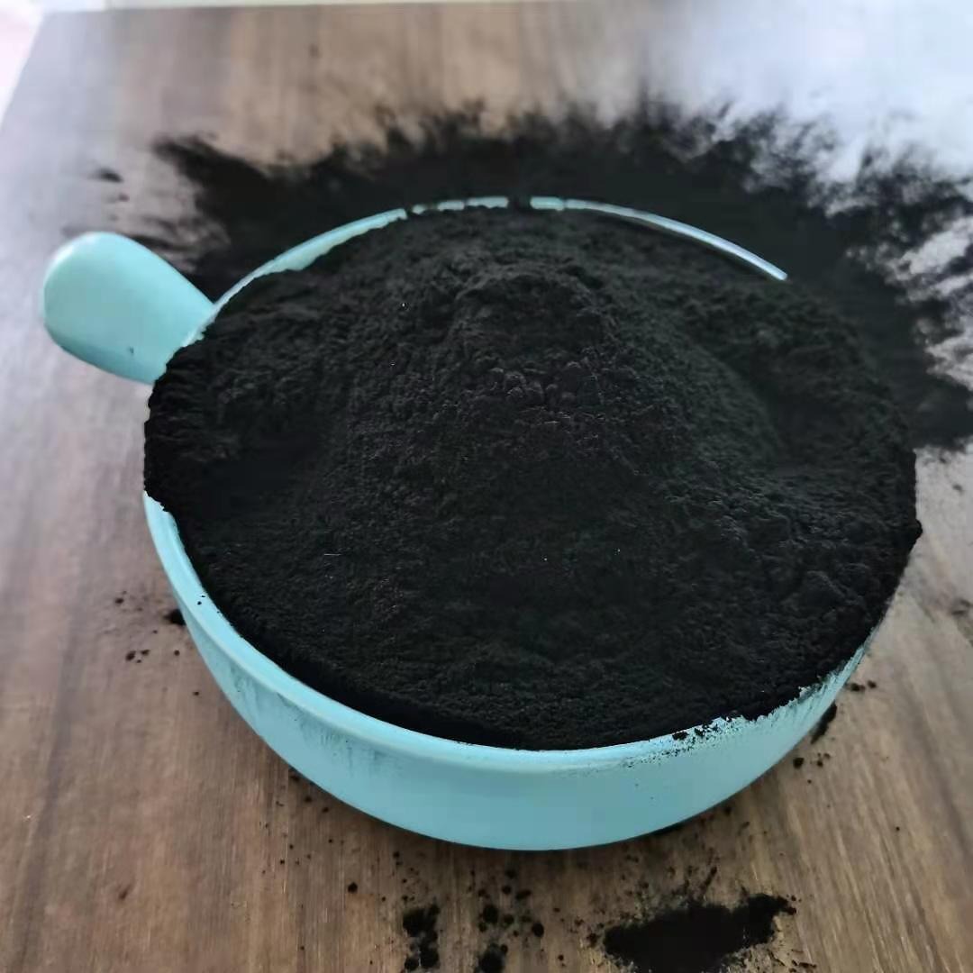 广安粉状活性炭厂家 污水脱色粉状活性炭  降COD用煤质粉活性炭