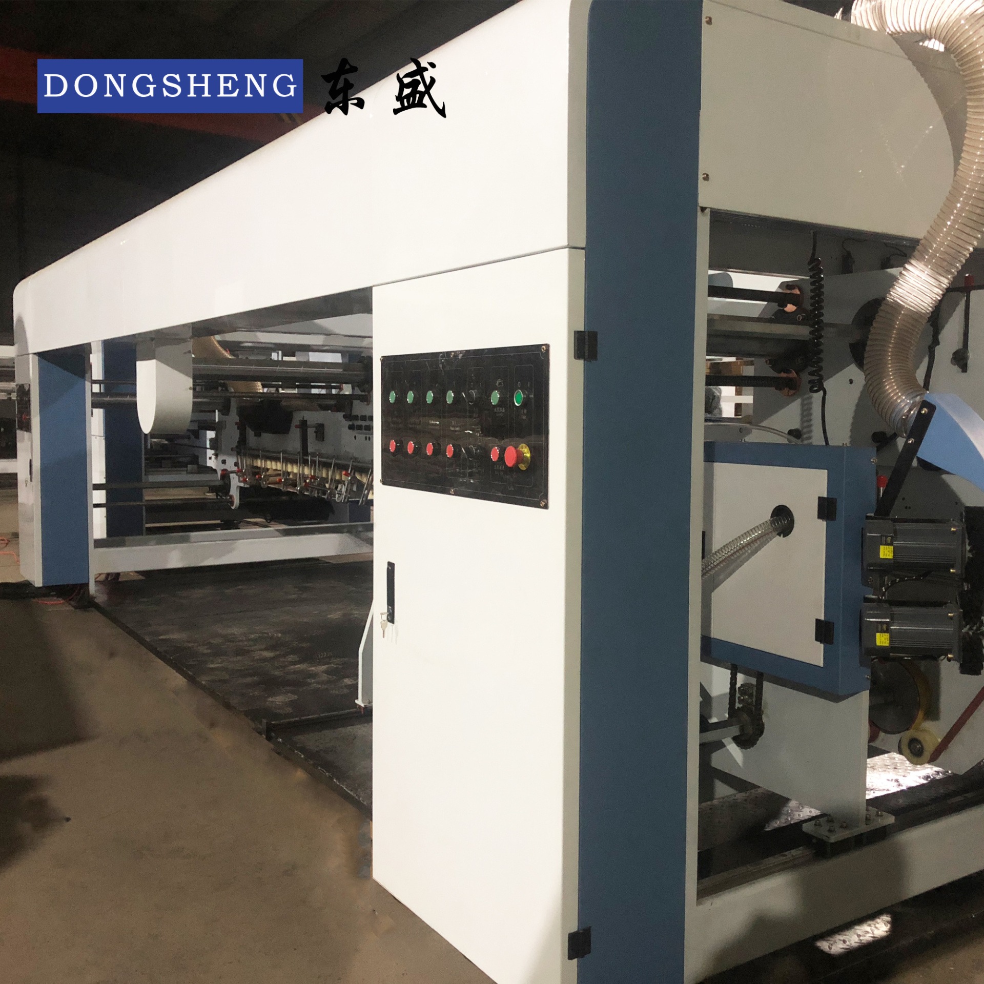 水墨印刷机械  高速印刷机  纸箱机械  东盛制造 双色开槽机 2800型