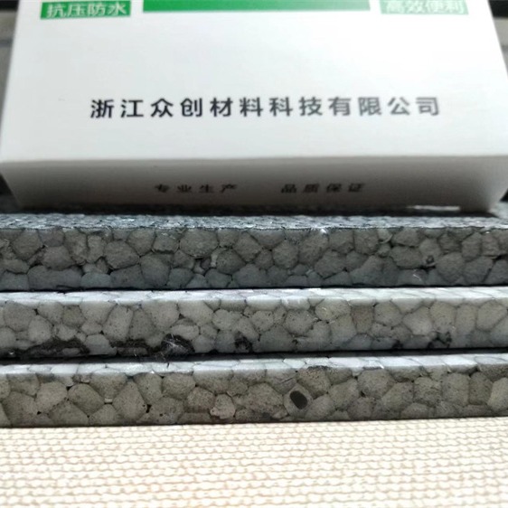 HKS 浮筑楼板减振垫 改性聚丙烯保温隔声板环保无害