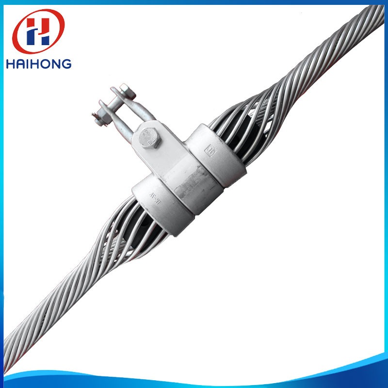 集电工程材料OPGW光缆金具悬垂串预绞式悬垂线夹海虹多规格预绞丝图片