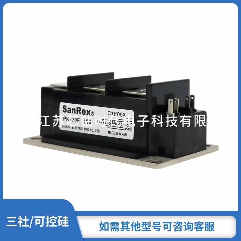 日本三社可控硅PE200FG60/80/40/120/160 晶闸管模块代理电子元器件功率模块