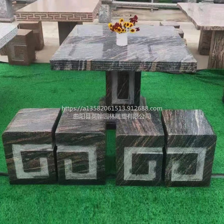 石桌石凳庭院花园户外天然家用别墅幻彩石大理方形石桌子四个凳子室外可定制图片