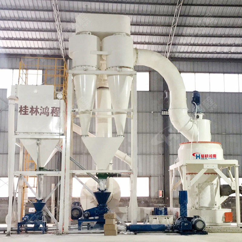 桂林鸿程hc1700雷蒙磨粉机 立式雷蒙磨粉机20-340目 碳化硅雷蒙磨粉机