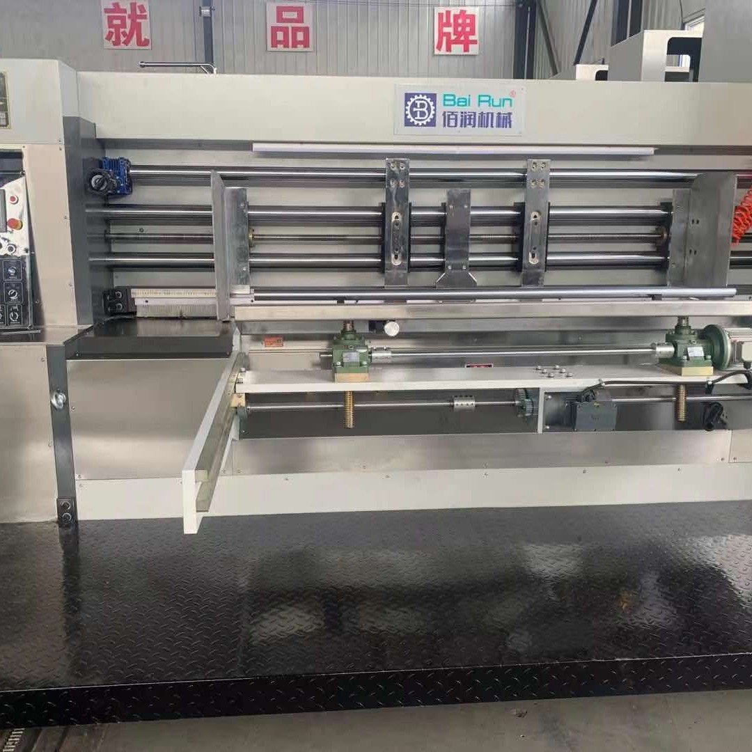 佰润纸箱印刷机械  高速水墨印刷机 印刷机 水墨印刷机水墨印刷机厂家纸箱印刷机械