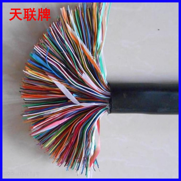 ZR-HYAP22电缆 天联牌 铠装通信电缆 ZR-HYAP电缆