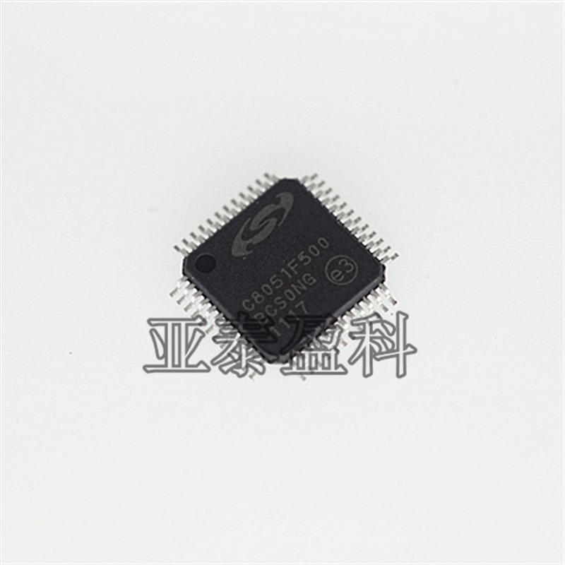 全新原装C8051F500-IQR TQFP-48  8位微控制器 IC芯片 SILICON LABS(芯科)图片
