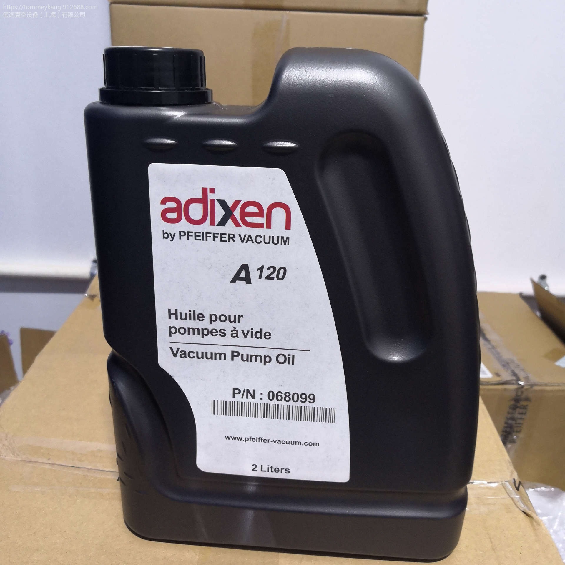 阿尔卡特Adixen A120 真空泵油2L装 普发A120泵油Pascal