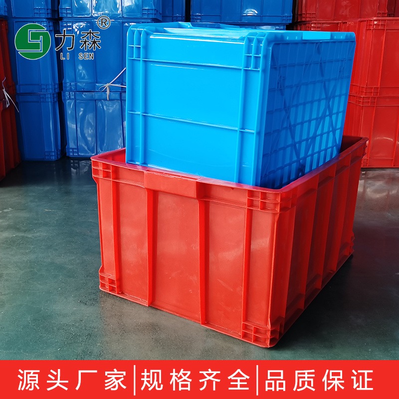 上海力森生产575系列塑料周转箱 红色带盖塑料箱 耐劳耐摔储物箱图片