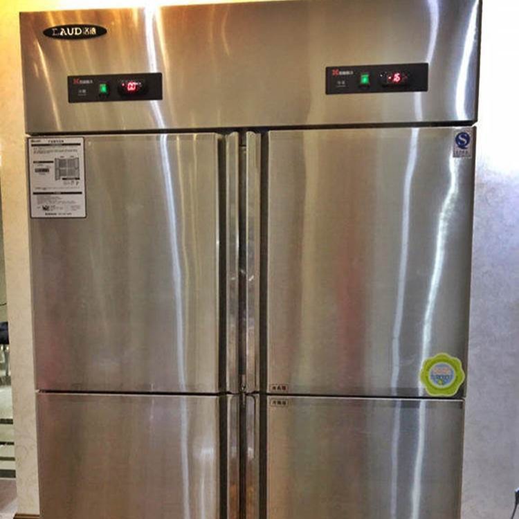 洛德商用冰箱  QB1.0L4LD-H四门双温冰箱 不锈钢冷藏冷冻柜