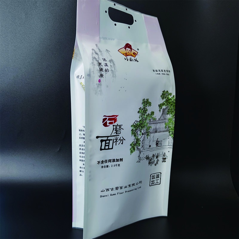 定制包装袋 石磨面粉抗手提袋 食品包装袋 亚磊塑业包装厂家图片