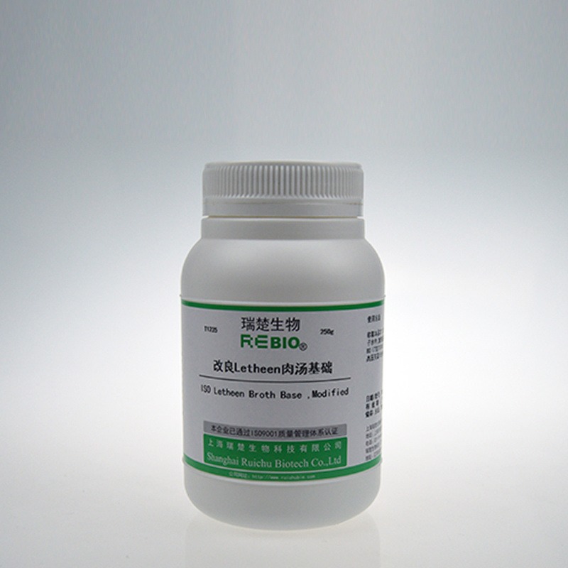 瑞楚生物 	改良Letheen肉汤基础 ISO 用于化妆品卫生微生物检测	250g/瓶T1235包邮