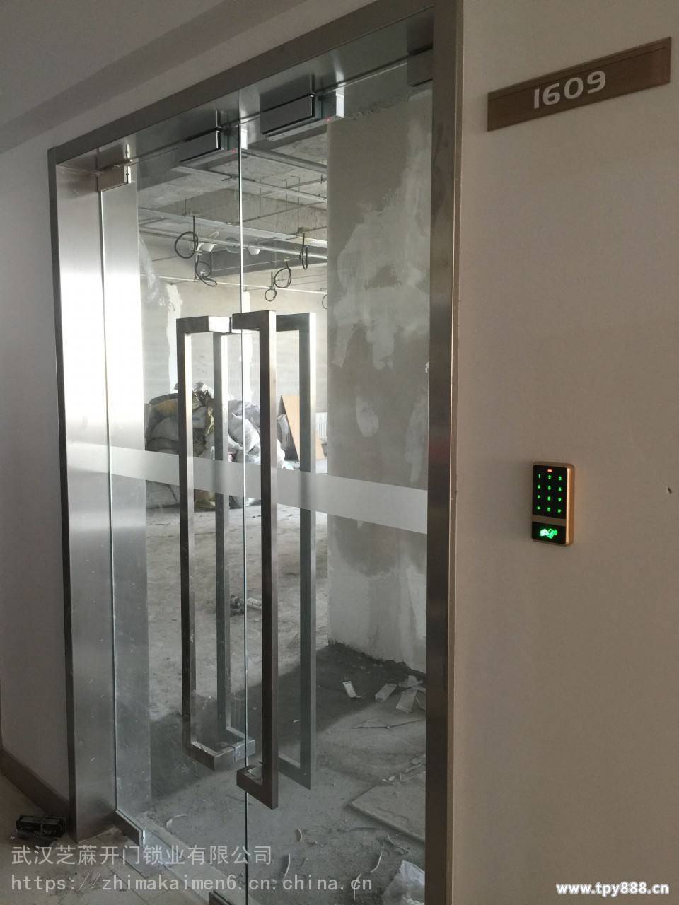 武汉 青山 电动玻璃门安装维修