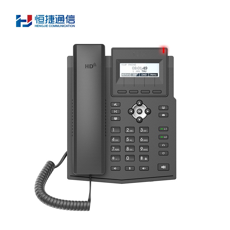 恒捷HJ-C500Z入门级IP电话机 桌面电话机 网络VOIP电话机 呼叫中心电话机 办公座机 IPPBX电话机