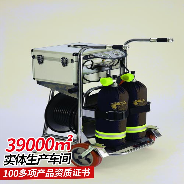 CHZK4/9F/30移动供气源车载式空气呼吸器 中煤定制移动供气源车载式空气呼吸器图片