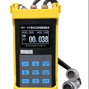 F火工品电阻测量仪 不含通讯模块 型号:DU588-DZC-9R库号：M61074中西