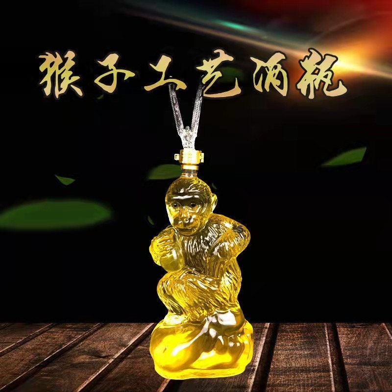 河北沧州河间嘉易生产异形十二生肖之猴子造型泡酒瓶高硼硅玻璃容器盛酒器1000ml
