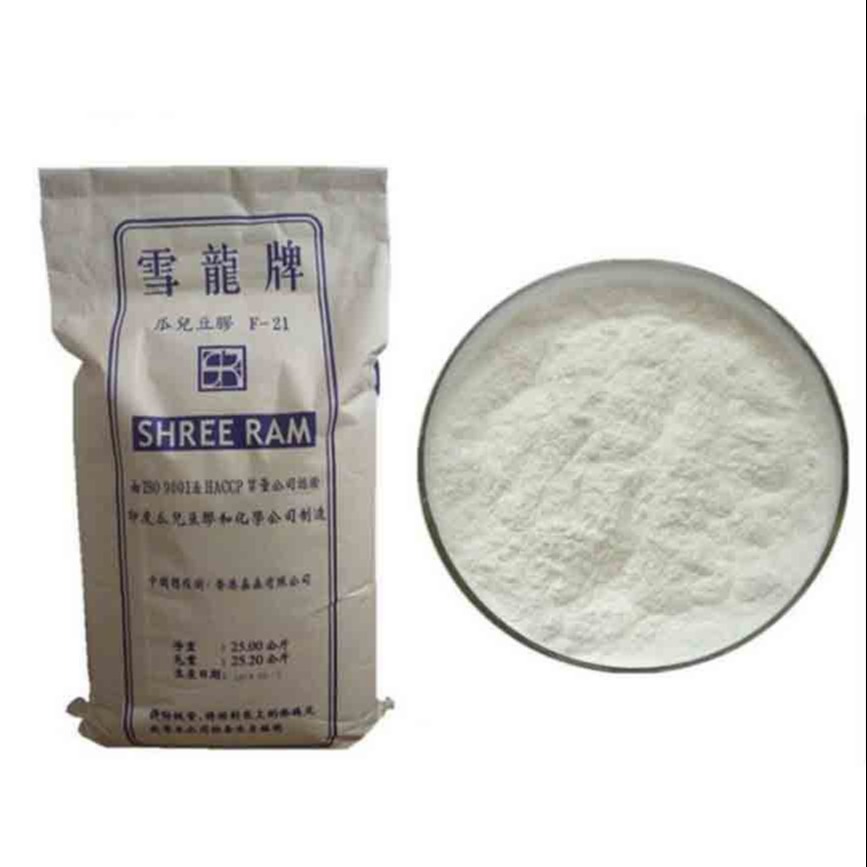 广州现货供应 雪龙99%含量 瓜尔豆胶VC 食品级乳化稳定剂图片