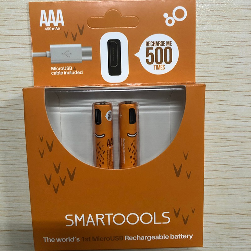 7号镍氢电池SMARTOOOLS品牌1.2v电池AAA2节套装图片
