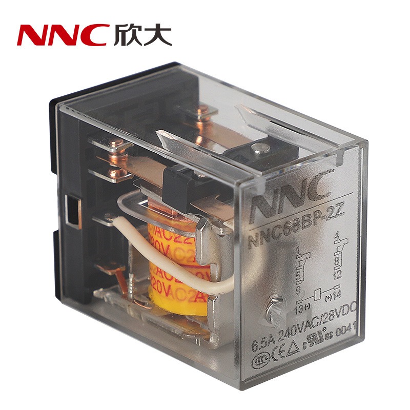 欣大厂家直供NNC68BP-2Z电磁继电器 转换型6.5A 焊脚