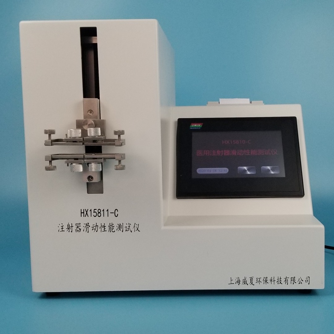威夏KKO325-C导尿管球囊可靠性试验仪生产厂家