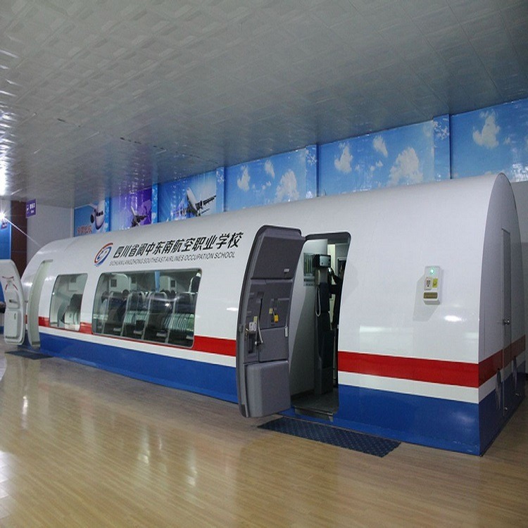 供应新疆仿真飞机模型飞机模拟舱高铁教学模拟仓飞机模拟培训基地18米可做防水室内室外