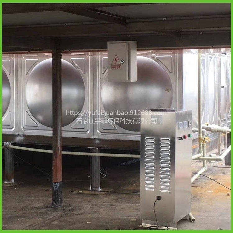 宇菲  MBV-032EC深度氧化处理机 水箱自洁消毒器 厂家 支持定制
