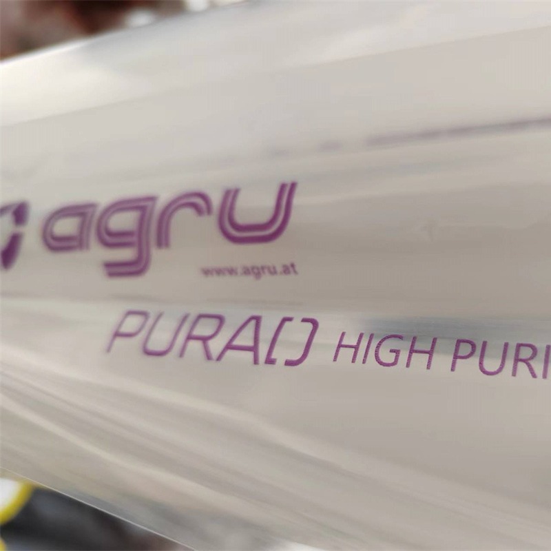 AGRU艾格鲁半导体超纯水用PVDFUHP圆管 5米一支 d16-315 双层包装 外套PE黑管