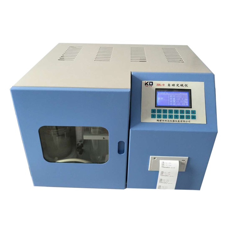 ZDL-9微机一体自动定硫仪 科达供应硫量仪器 检测硫的设备图片