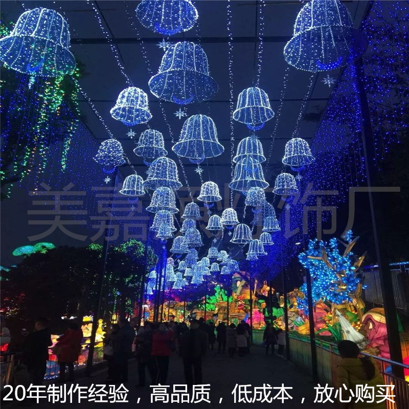 圣诞节装饰彩灯 街道商场通道亮化灯 装饰树木吊灯 室外防雨造型装饰彩灯