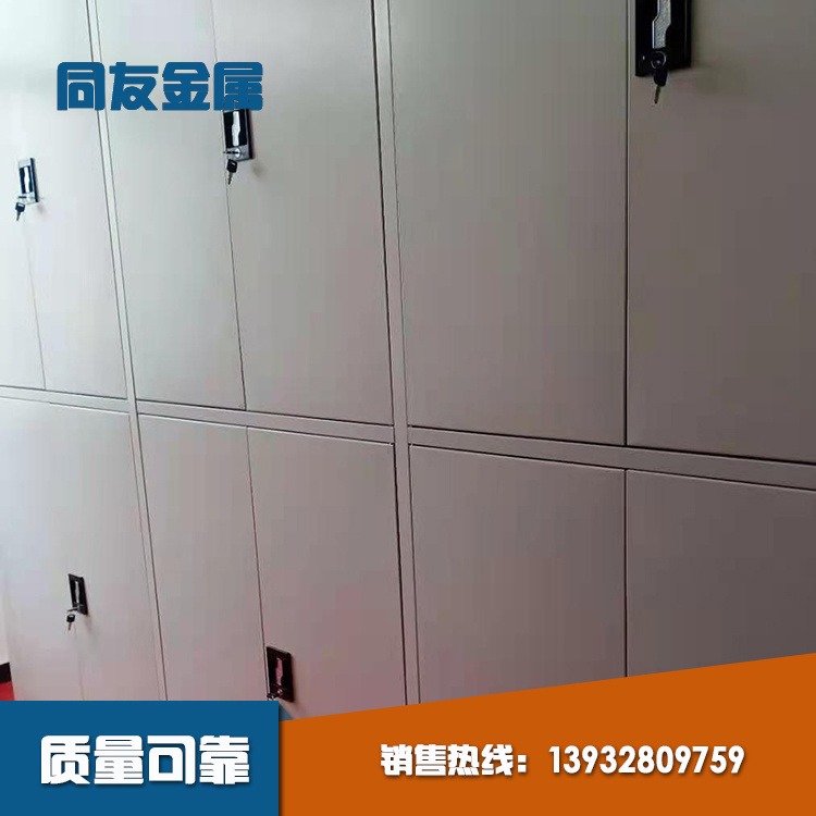 同友TY-12档案密集柜 病历密集柜 杭州密集柜厂家 欢迎订单图片