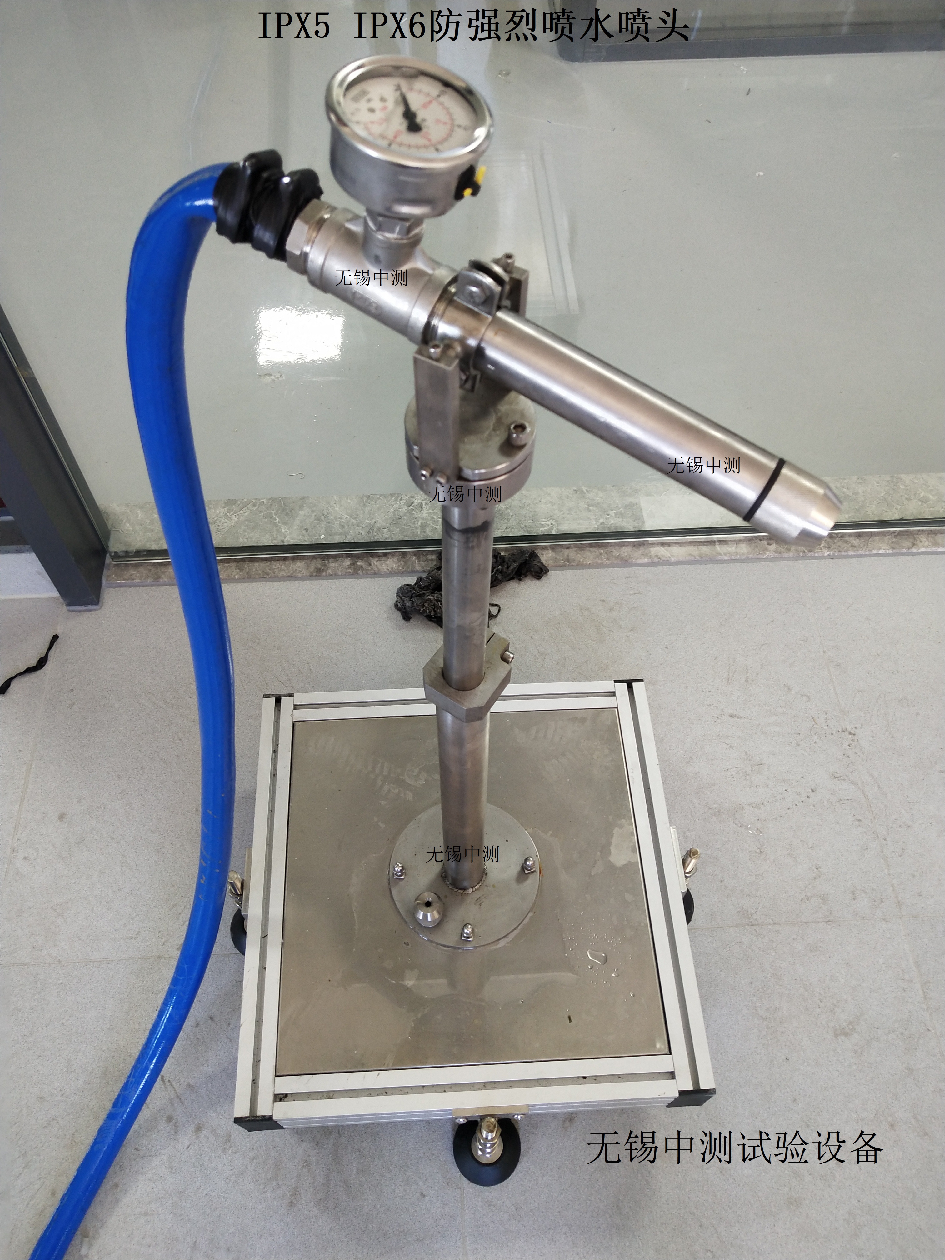 IP防水试验设备 中测IPX56喷水检测设备全自动IP防水试验机中高端品质