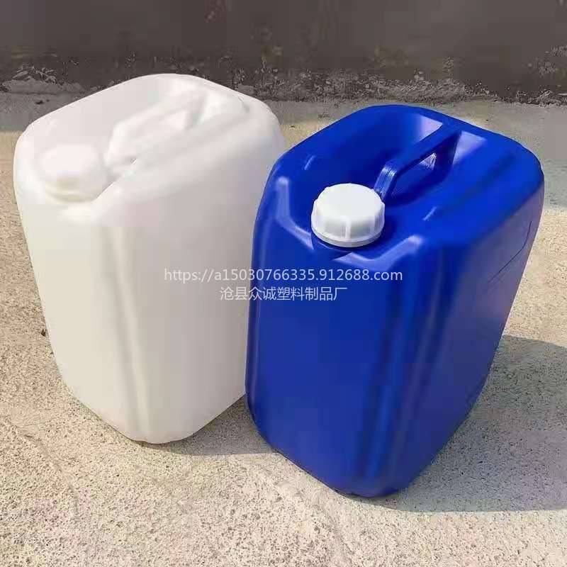 沧县众诚塑料制品厂专业生产pe塑料瓶 塑料盖   大量现货  品质保障