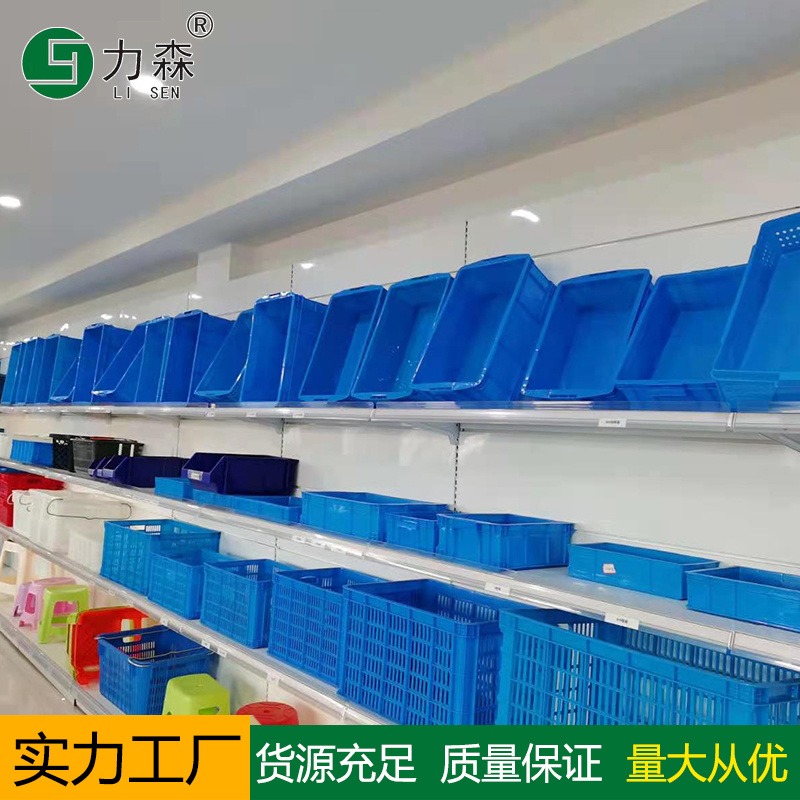 台州塑料物流周转箱 台州蓝色塑料周转箱厂家批发图片