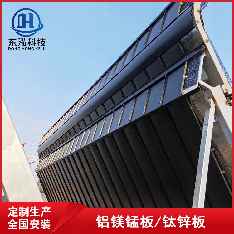 定制生产铝镁锰屋面板25型抗腐蚀金属瓦 交期稳定 全国安装