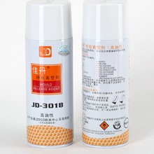 JD-3018高油性离型剂