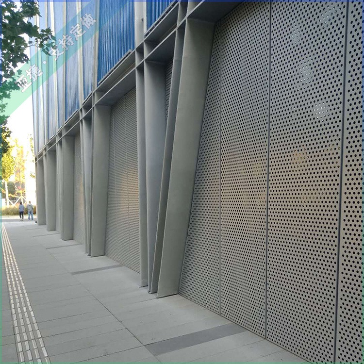 冲孔幕墙铝单板 冲孔铝板 铝合金冲孔板 亚捷 加工定制
