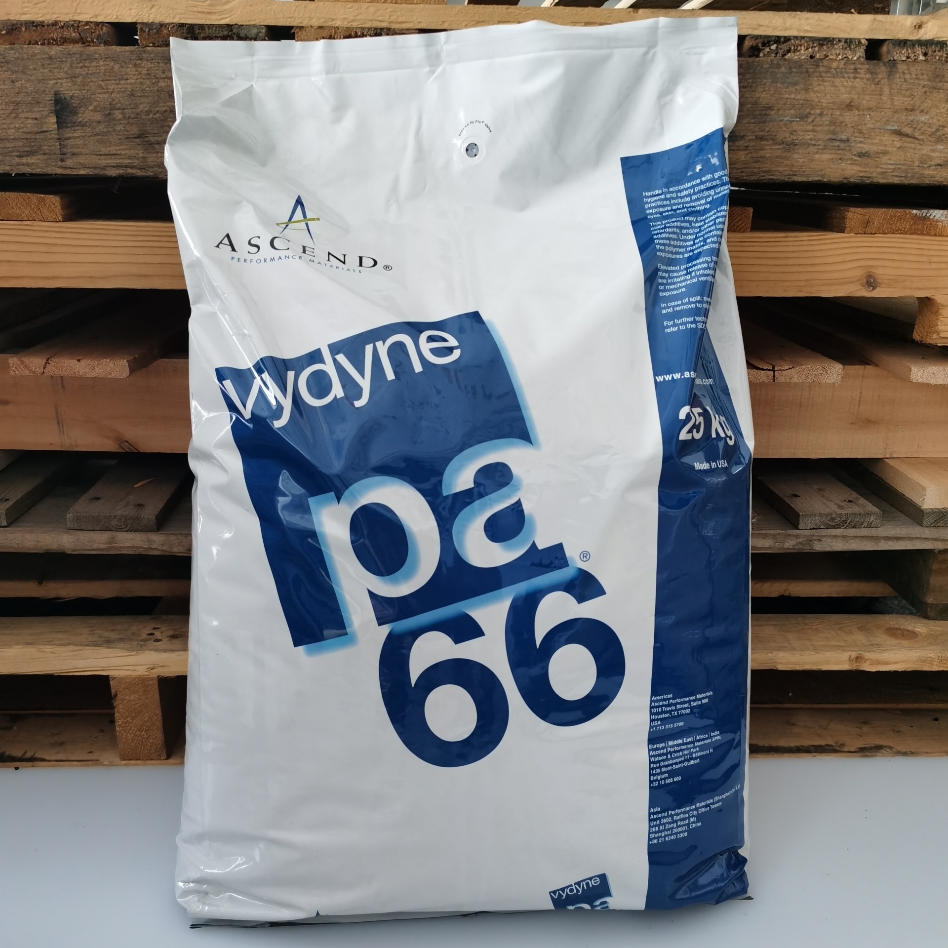 PA66 美国首诺Vydyne 64C-R 耐化学 中等粘性 高刚性 良好的溶体强度 通用级尼龙66 工业应用