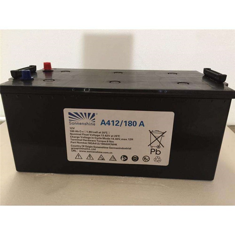 德国阳光蓄电池A412-180 胶体蓄电池12V180AH UPS应急电源蓄电池