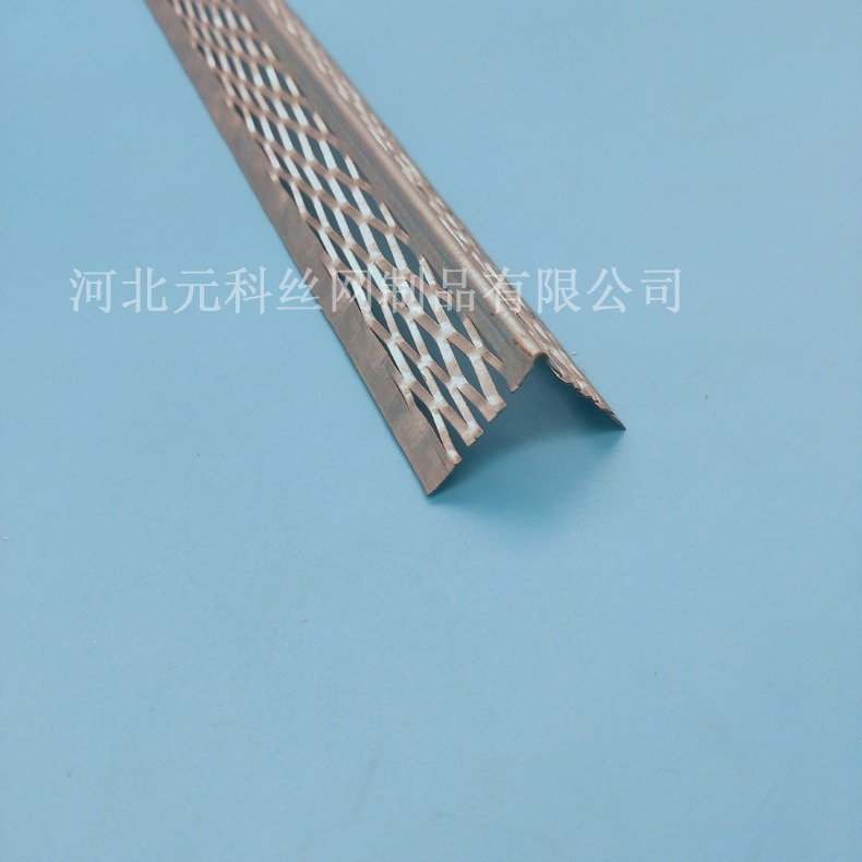 夏博  护角网机械  护角网规格  护角网冲孔    金属护角网生产设备