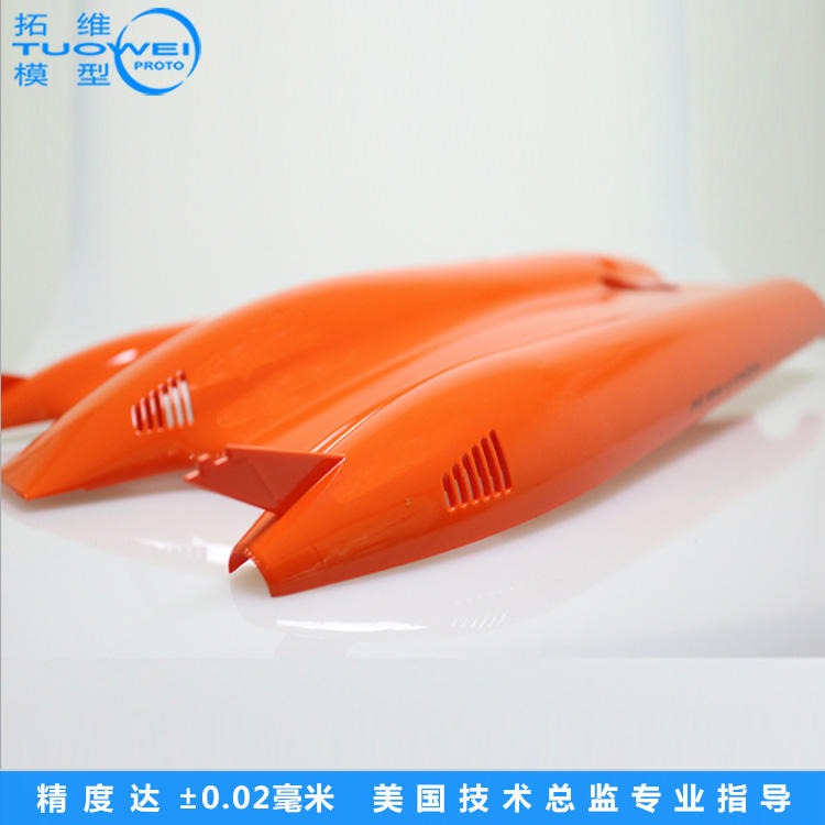 塑料外壳手板CNC加工打样 广东深圳手板模型制作厂家